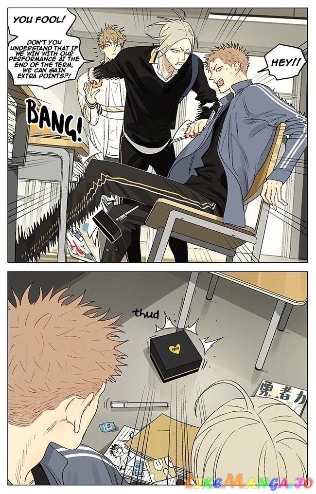 19 Days chapter 344 image 4